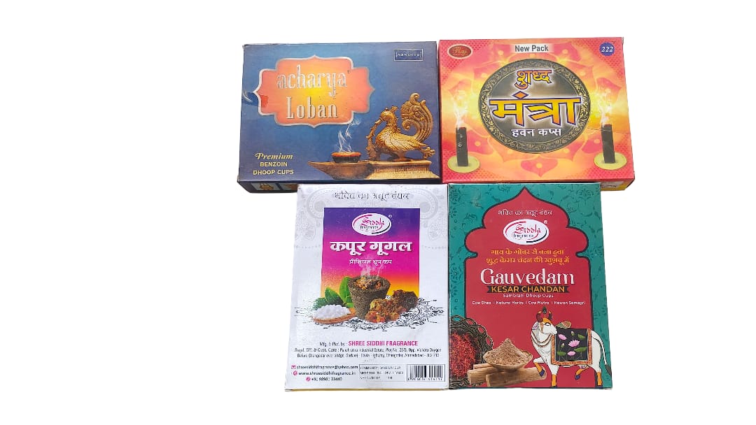 scented cup incense ( सुगंधित कप धूप )
