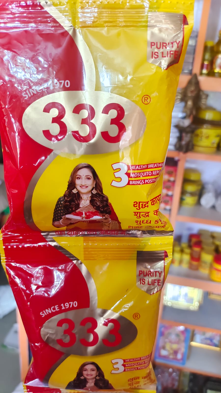 Camphor ( कपूर )