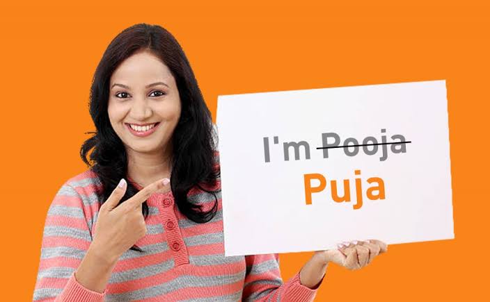 Name Rectification